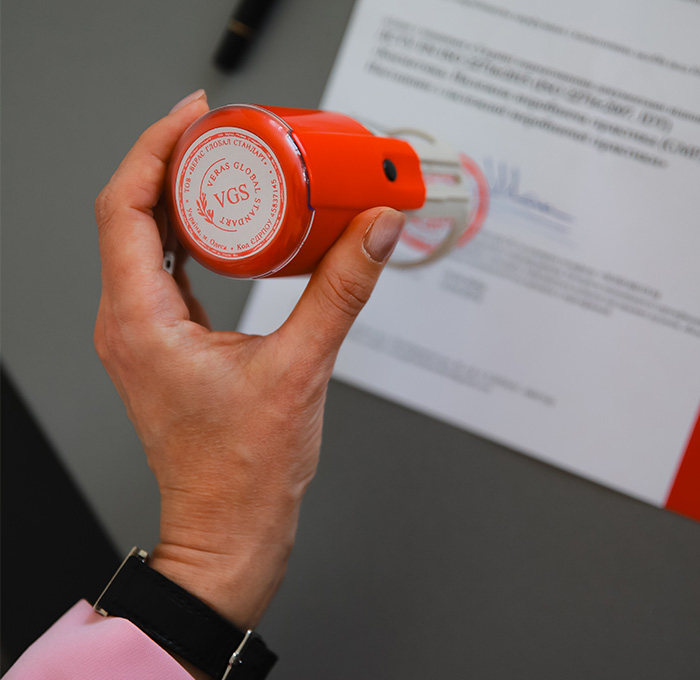 Орган з сертифікації ТОВ “ВЕРАС ГЛОБАЛ СТАНДАРТ” це провідний орган з сертифікації, який надає професійні послуги у сфері оцінки відповідності систем менеджменту міжнародним та національним стандартам. ТОВ “ВГС” спеціалізується на сферах харчових продуктів та косметичних засобів.